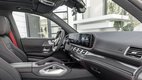 Презентация нового внедорожника Mercedes-AMG GLE 53 4MATIC +