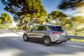 Презентация нового внедорожника Mercedes-AMG GLE 53 4MATIC +