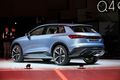 Официальная презентация электрического кроссовера Audi Q4 e-tron