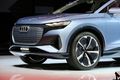 Официальная презентация электрического кроссовера Audi Q4 e-tron