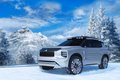Outlander из будущего. Специальный концепт Engelberg от Mitsubishi