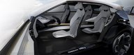 Concept IMQ — таким видит будущее кроссоверов компания Nissan