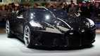 Bugatti La Voiture Noire — самый дорогой автомобиль в мире