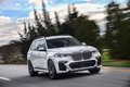 Флагманский внедорожник Х7 2020 от BMW в самых подробных фото