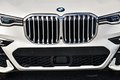 Флагманский внедорожник Х7 2020 от BMW в самых подробных фото