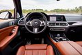Флагманский внедорожник Х7 2020 от BMW в самых подробных фото