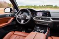Флагманский внедорожник Х7 2020 от BMW в самых подробных фото