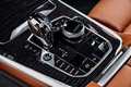 Флагманский внедорожник Х7 2020 от BMW в самых подробных фото