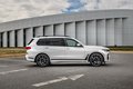 Флагманский внедорожник Х7 2020 от BMW в самых подробных фото