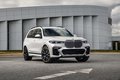 Флагманский внедорожник Х7 2020 от BMW в самых подробных фото