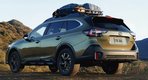 Новое поколение внедорожника Outback от Subaru