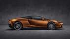 Новейший «практичный» суперкар McLaren GT