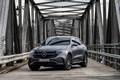 Первый электрический внедорожник Mercedes-Benz EQC в самых подробных фото