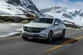 Первый электрический внедорожник Mercedes-Benz EQC в самых подробных фото
