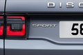 Обновленный Land Rover Discovery Sport 2020