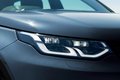 Обновленный Land Rover Discovery Sport 2020