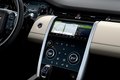 Обновленный Land Rover Discovery Sport 2020