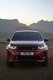 Обновленный Land Rover Discovery Sport 2020