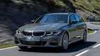 Самые подробные фото нового универсала BMW 3 Series Touring 2020
