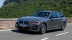 Самые подробные фото нового универсала BMW 3 Series Touring 2020